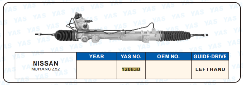 12083D Hydraulic Steering Rack /Steering Gear NISSAN MURANO Z52