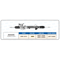 16001 Hydraulic Steering Rack /Steering Gear NISSAN TEANA2.5(J32)