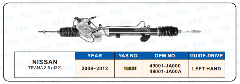 16001 Hydraulic Steering Rack /Steering Gear NISSAN TEANA2.5(J32)
