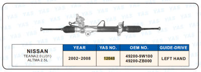 12048 Hydraulic Steering Rack /Steering Gear NISSAN TEANA2.0(J31) ALTMA 2.5L