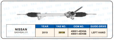 28136 Hydraulic Steering Rack /Steering Gear NISSAN QASHQAI J11