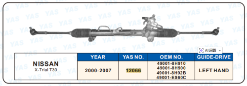12066 Hydraulic Steering Rack /Steering Gear NISSAN X-Trial T30