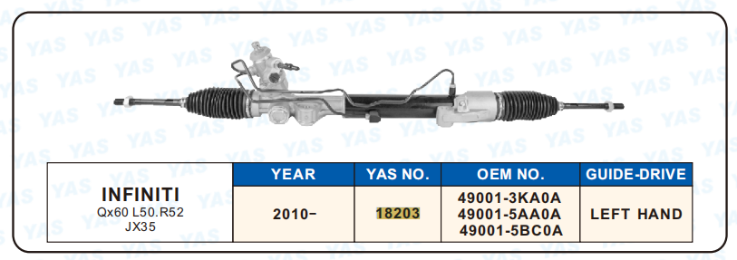 18203 Hydraulic Steering Rack /Steering Gear NISSAN PATHFINDER R52