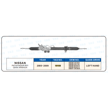 18108 Hydraulic Steering Rack /Steering Gear NISSAN PATHFINDER R51