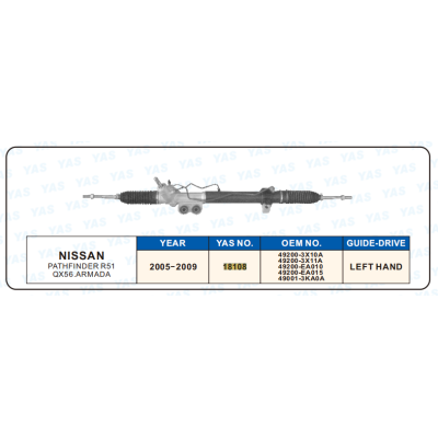18108 Hydraulic Steering Rack /Steering Gear NISSAN PATHFINDER R51