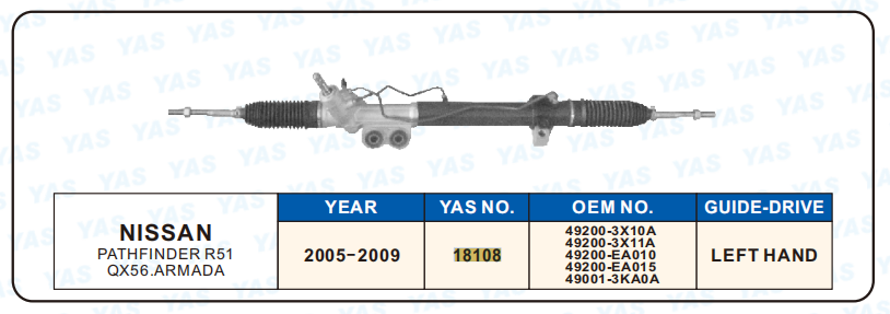 18108 Hydraulic Steering Rack /Steering Gear NISSAN PATHFINDER R51