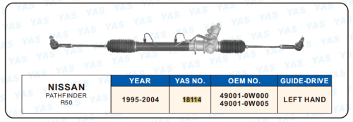 18114 Hydraulic Steering Rack /Steering Gear NISSAN PATHFINDER R50