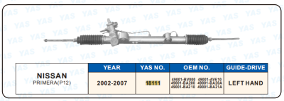18111 Hydraulic Steering Rack /Steering Gear NISSAN PRIMERA (P12)