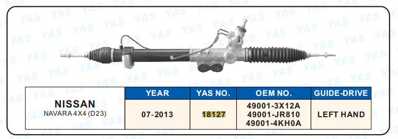 18127 Hydraulic Steering Rack /Steering Gear NISSAN NAVARA 4X4 (D23)