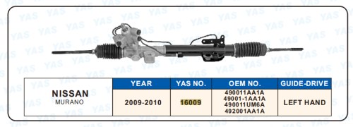 16009 Hydraulic Steering Rack /Steering Gear NISSAN MURANO