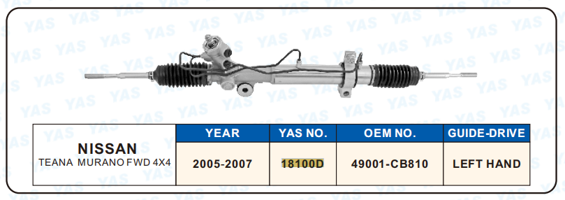 18100D Hydraulic Steering Rack /Steering Gear NISSAN TEANA MURANO FWD 4X4