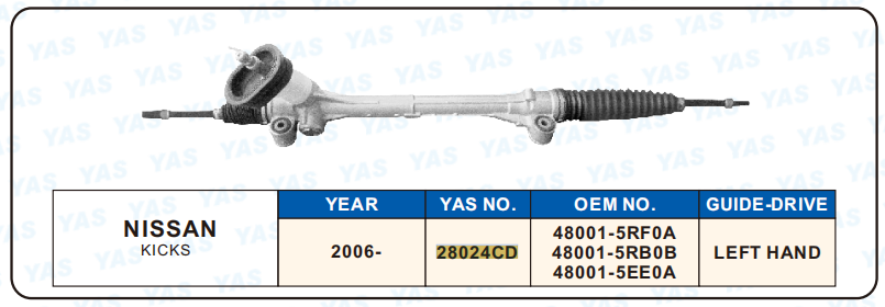 28024CD Hydraulic Steering Rack /Steering Gear NISSAN KICKS