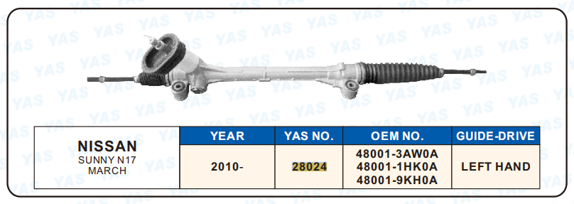 28024 Hydraulic Steering Rack /Steering Gear NISSAN SUNNY N17 MARCH