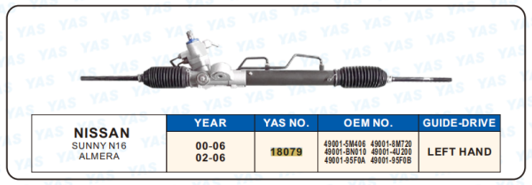 18079 Hydraulic Steering Rack /Steering Gear NISSAN SUNNY N16 ALMERA