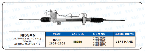 18056 Hydraulic Steering Rack /Steering Gear NISSAN ALTIMA (2.5L,4CYRL) TEANA ALTIMA.MAXIMA 3.5