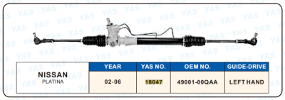 18047 Hydraulic Steering Rack /Steering Gear NISSAN PLATINA
