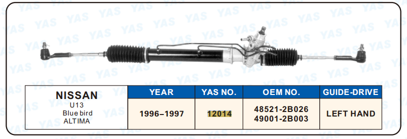 12014 Hydraulic Steering Rack /Steering Gear NISSAN U13 Blue bird ALTIMA