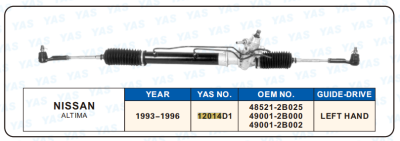 12014D1 Hydraulic Steering Rack /Steering Gear NISSAN ALTIMA