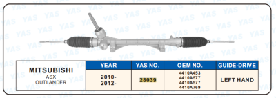 28039 Hydraulic Steering Rack /Steering Gear MITSUBISHI ASX OUTLANDER