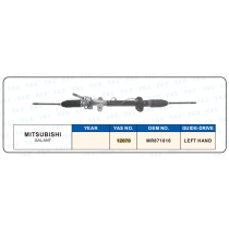 12070 Hydraulic Steering Rack /Steering Gear MITSUBISHI GALANT