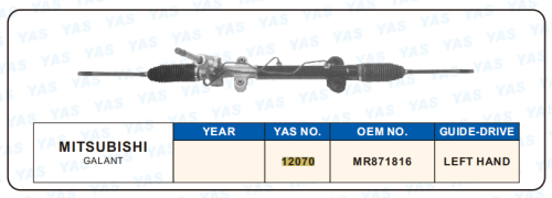12070 Hydraulic Steering Rack /Steering Gear MITSUBISHI GALANT