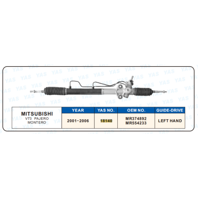 18140 Hydraulic Steering Rack /Steering Gear MITSUBISHI V73 PAJERO MONTERO