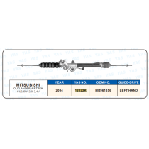 12022K Hydraulic Steering Rack /Steering Gear MITSUBISHI OUTLANDER/AIRTREK CU2/5W 2,0 2,4V