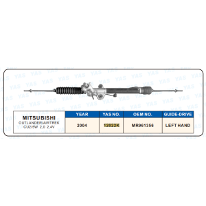 12022K Hydraulic Steering Rack /Steering Gear MITSUBISHI OUTLANDER/AIRTREK CU2/5W 2,0 2,4V