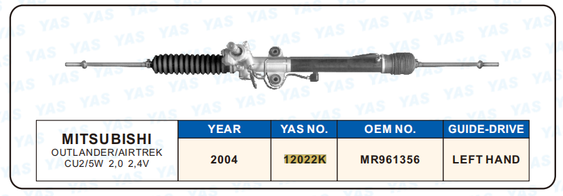 12022K Hydraulic Steering Rack /Steering Gear MITSUBISHI OUTLANDER/AIRTREK CU2/5W 2,0 2,4V