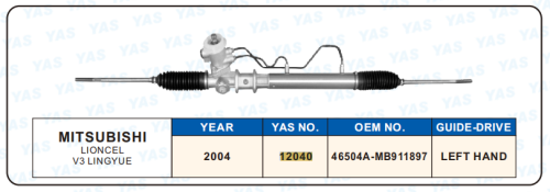 12040 Hydraulic Steering Rack /Steering Gear MITSUBISHI LIONCEL V3 LINGYUE