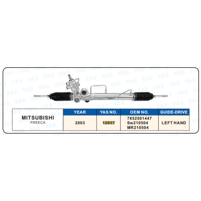 12037 Hydraulic Steering Rack /Steering Gear MITSUBISHI FREECA