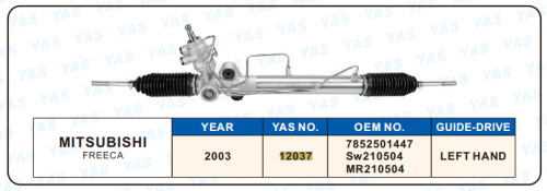 12037 Hydraulic Steering Rack /Steering Gear MITSUBISHI FREECA
