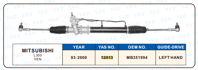 12013 Hydraulic Steering Rack /Steering Gear MITSUBISHI L300 VEN