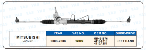 12022 Hydraulic Steering Rack /Steering Gear MITSUBISHI LANCER