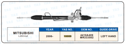 18089 Hydraulic Steering Rack /Steering Gear MITSUBISHI L200 4X2