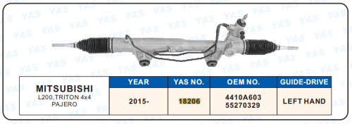 18206 Hydraulic Steering Rack /Steering Gear MITSUBISHI L200 ,TRITON 4X4 PAJERO