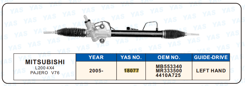 18077 Hydraulic Steering Rack /Steering Gear MITSUBISHI L200 4X4 PAJERO V76