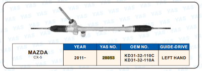 28053 Hydraulic Steering Rack /Steering Gear MAZDA CX5