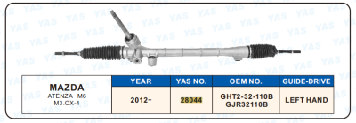 28044 Hydraulic Steering Rack /Steering Gear MAZDA ATENZA  M6