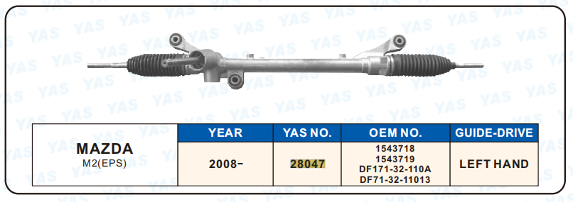 28047 Hydraulic Steering Rack /Steering Gear MAZDA M2(EPS)