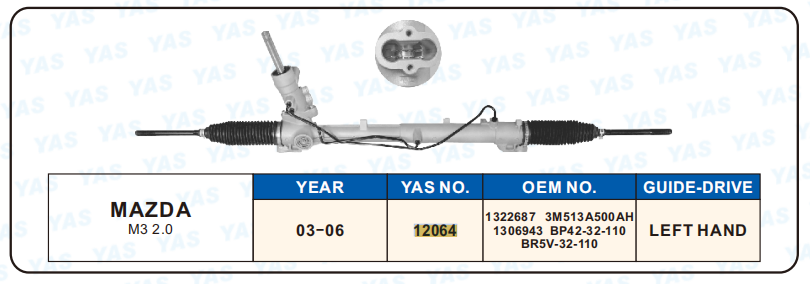 12064 Hydraulic Steering Rack /Steering Gear MAZDA M3 2.0