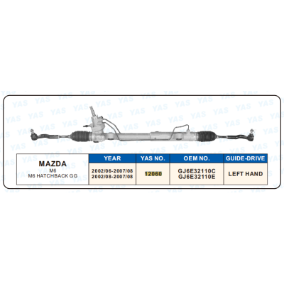 12060 Hydraulic Steering Rack /Steering Gear MAZDA M6 M6 HATCHBACK GG
