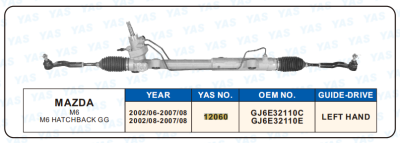 12060 Hydraulic Steering Rack /Steering Gear MAZDA M6 M6 HATCHBACK GG