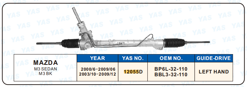 12055D Hydraulic Steering Rack /Steering Gear MAZDA M3 SEDAN M3 BK