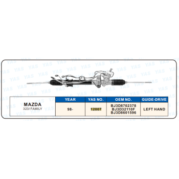 12007 Hydraulic Steering Rack /Steering Gear MAZDA 323/FAMILY