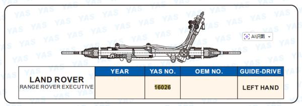 16026 Hydraulic Steering Rack /Steering Gear LAND ROVER RANG ROVER EXECUTIVE