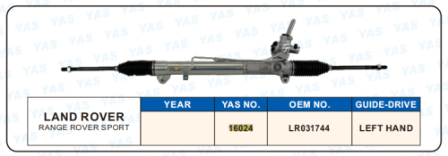 16024 Hydraulic Steering Rack /Steering Gear LAND ROVER RANG ROVER SPORT