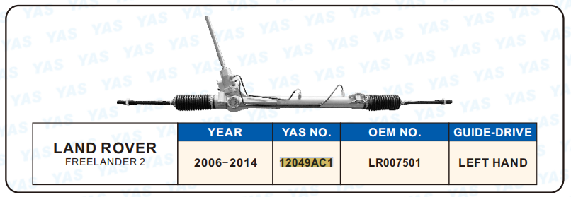 12049AC1 Hydraulic Steering Rack /Steering Gear LAND ROVER FREELANDER 2