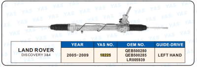 18225 Hydraulic Steering Rack /Steering Gear LAND ROVER DISCOVERY 3&4