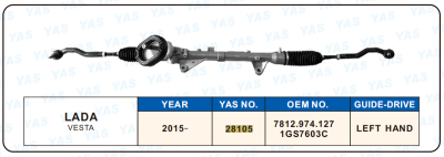 28105 Hydraulic Steering Rack /Steering Gear LADA VESTA